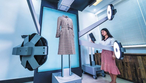 Apparel industry & emerging technologies